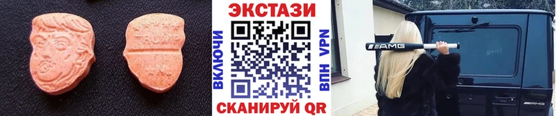 площадка состав  Абдулино  Ecstasy TESLA  цена наркотик  MEGA зеркало 