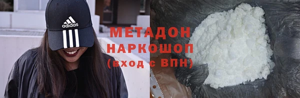 ПСИЛОЦИБИНОВЫЕ ГРИБЫ Абдулино