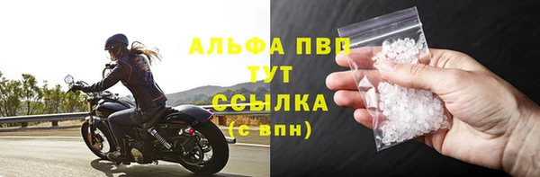 ПСИЛОЦИБИНОВЫЕ ГРИБЫ Абдулино