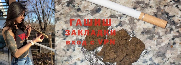 кокаин колумбия Артём