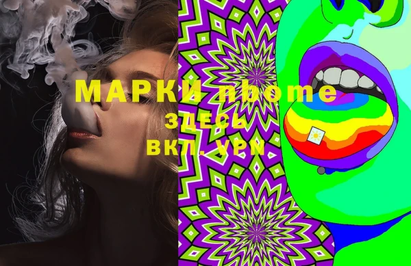 кокаин колумбия Артём