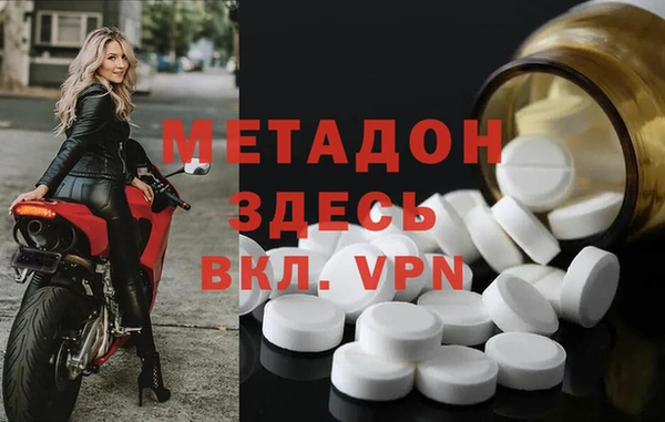 ПСИЛОЦИБИНОВЫЕ ГРИБЫ Абдулино