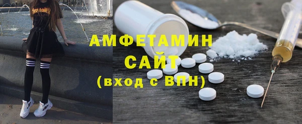 ПСИЛОЦИБИНОВЫЕ ГРИБЫ Абдулино